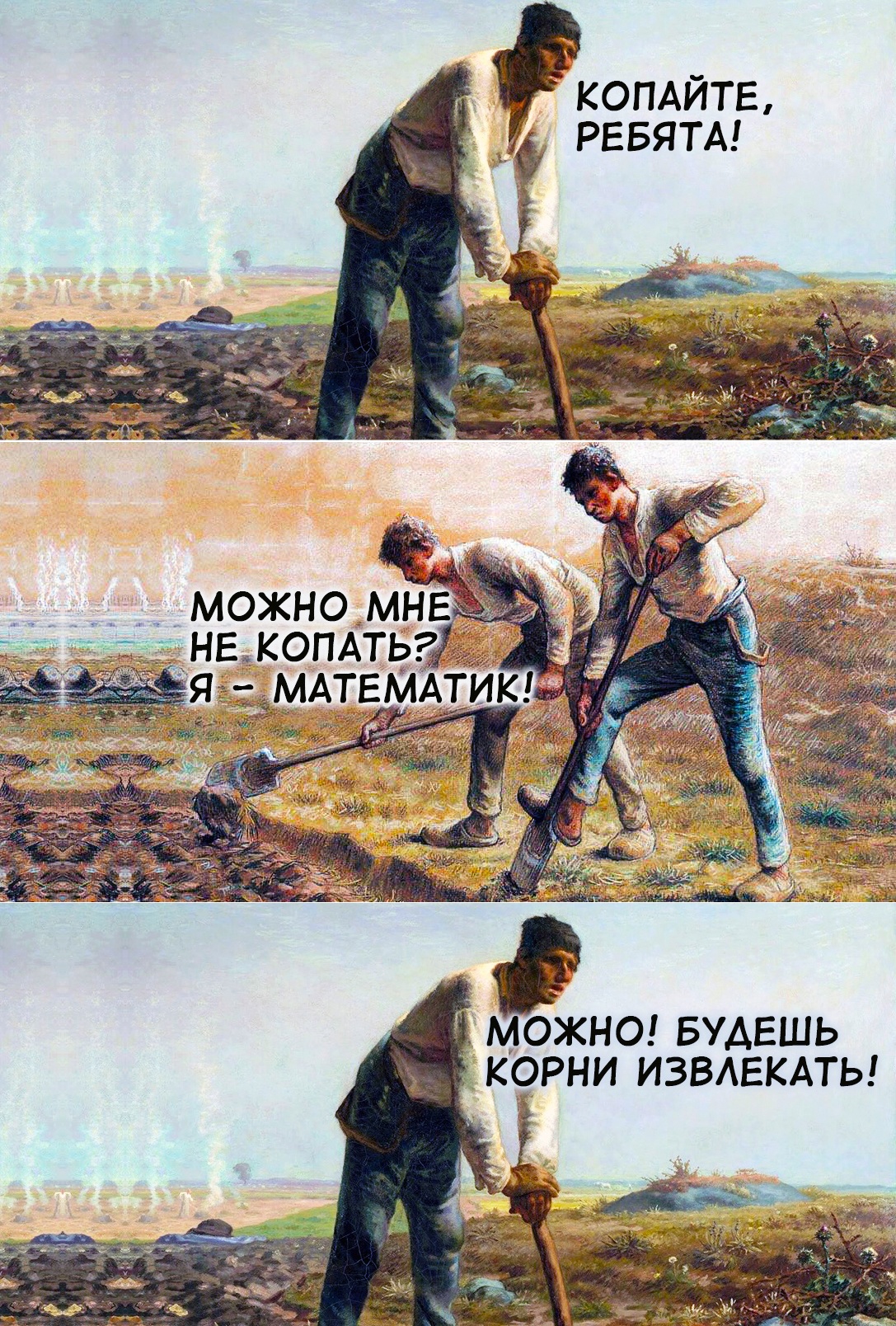 Анекдоты обо всем - Бодибилдинг форум AnabolicShops