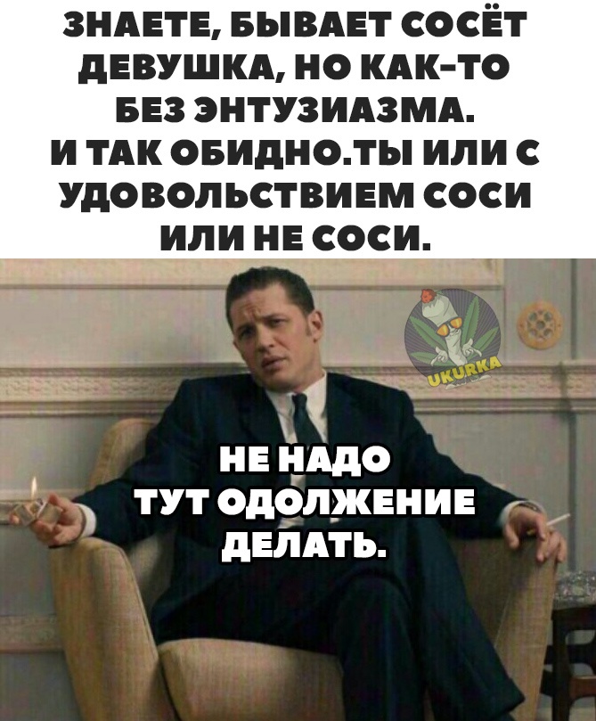 Анекдоты обо всем - Бодибилдинг форум AnabolicShops