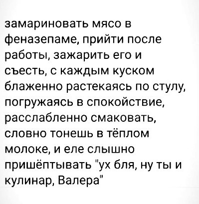 Курилка- разговоры на любые темы - Бодибилдинг форум AnabolicShops