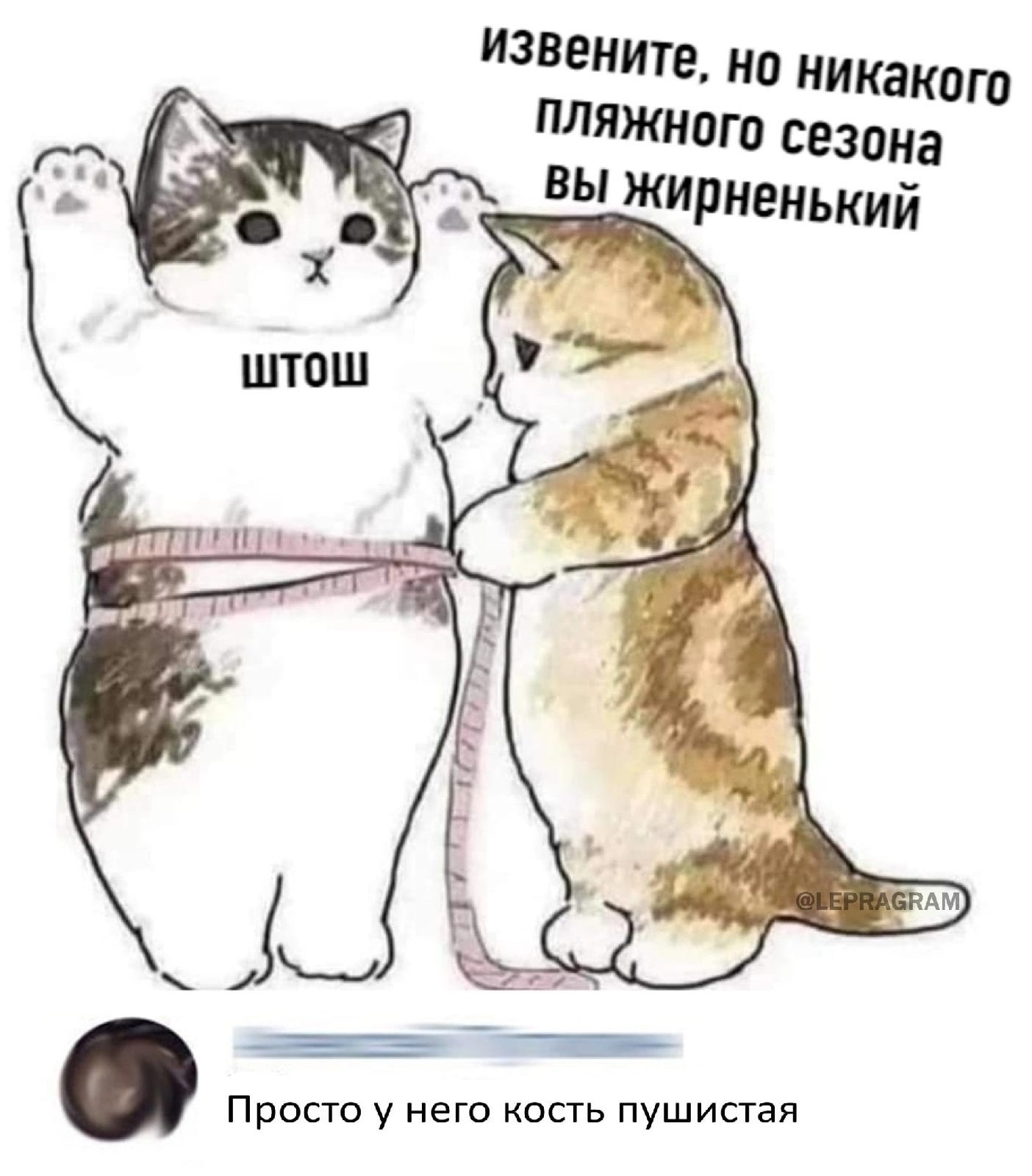 Анекдоты обо всем - Бодибилдинг форум AnabolicShops