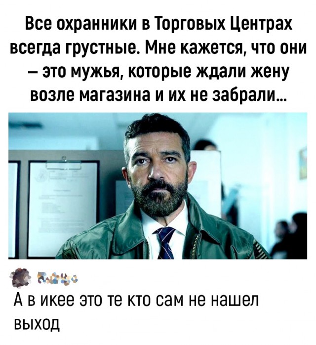 Анекдоты обо всем - Бодибилдинг форум AnabolicShops