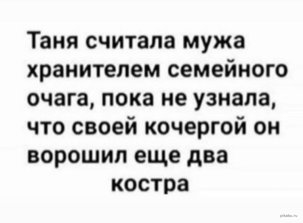 Анекдоты обо всем - Бодибилдинг форум AnabolicShops