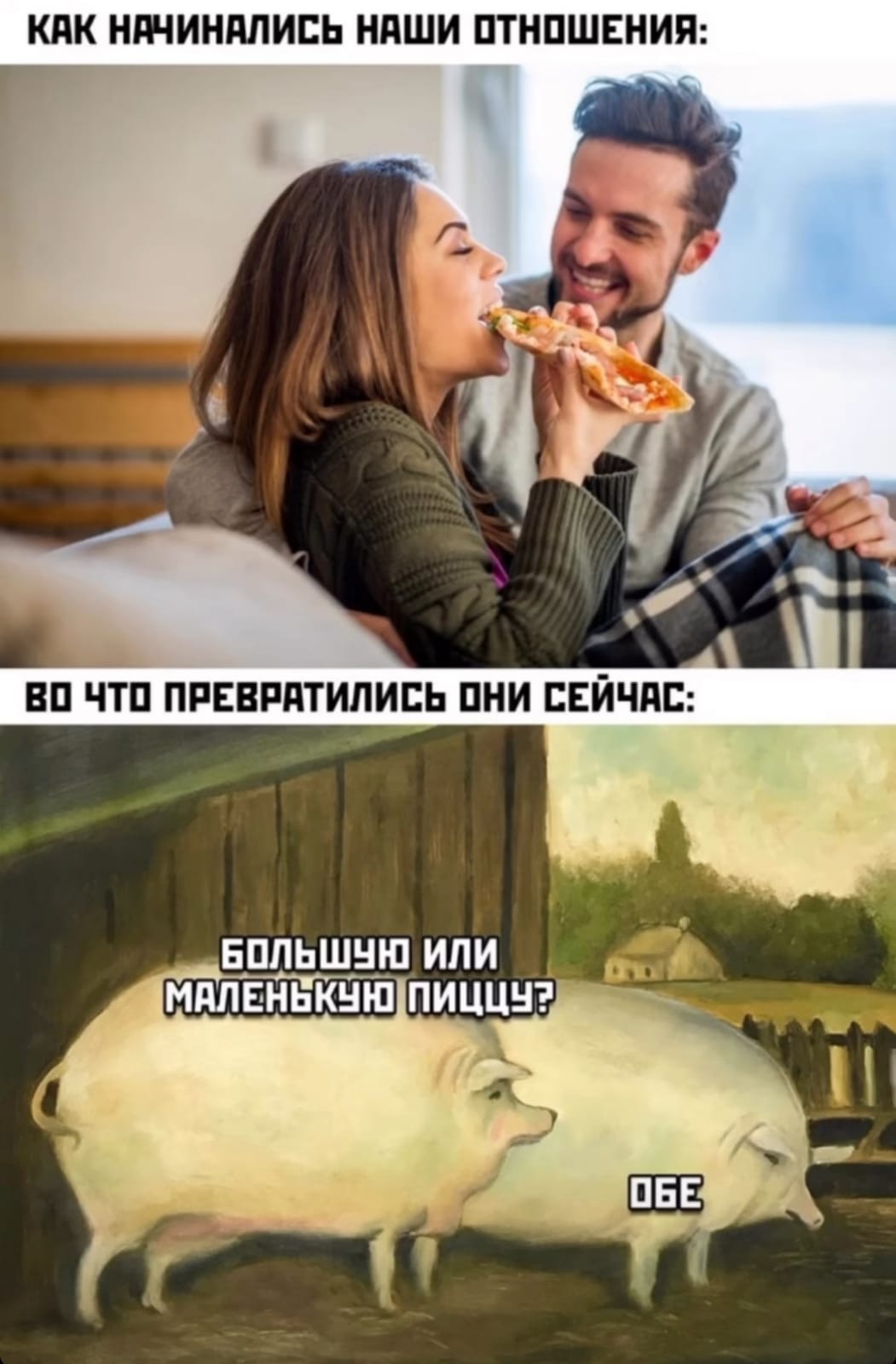 Анекдоты обо всем - Бодибилдинг форум AnabolicShops