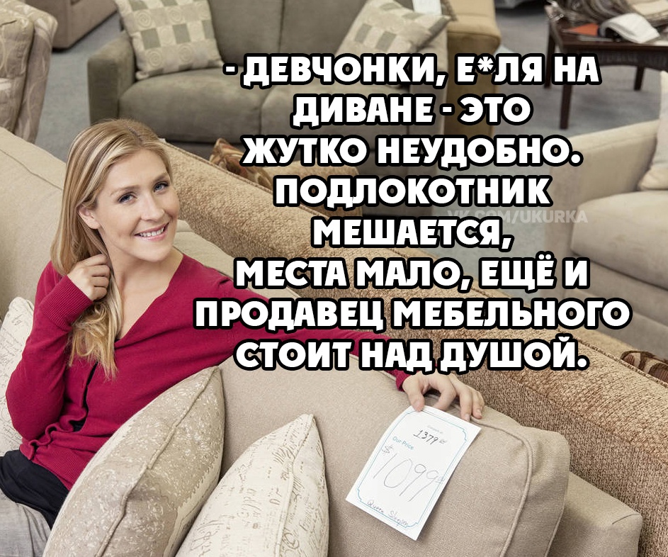 Анекдоты обо всем - Бодибилдинг форум AnabolicShops