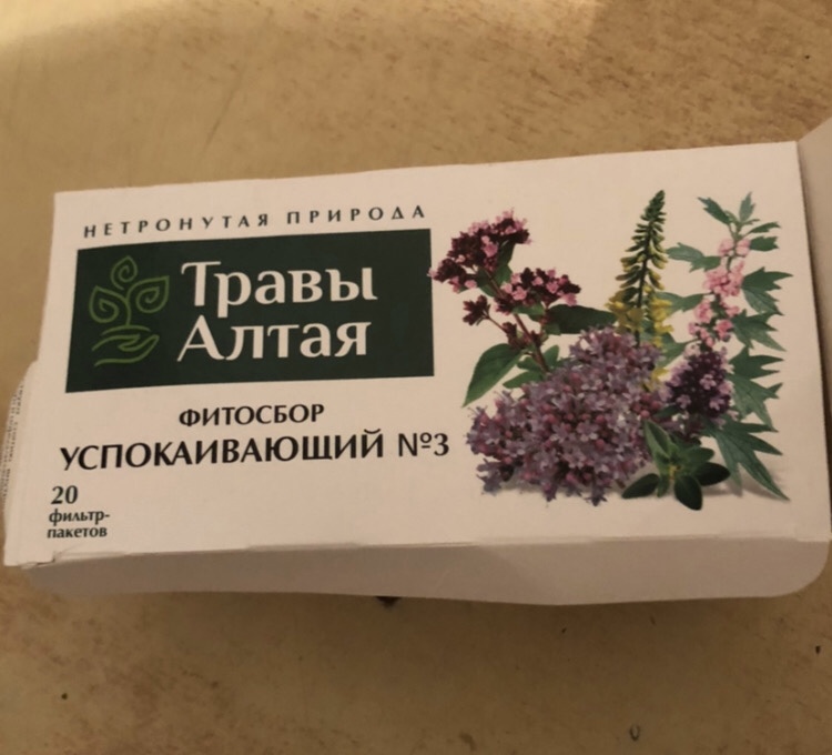 Hilma PRO - с заботой о вашем здоровье! - Бодибилдинг форум AnabolicShops