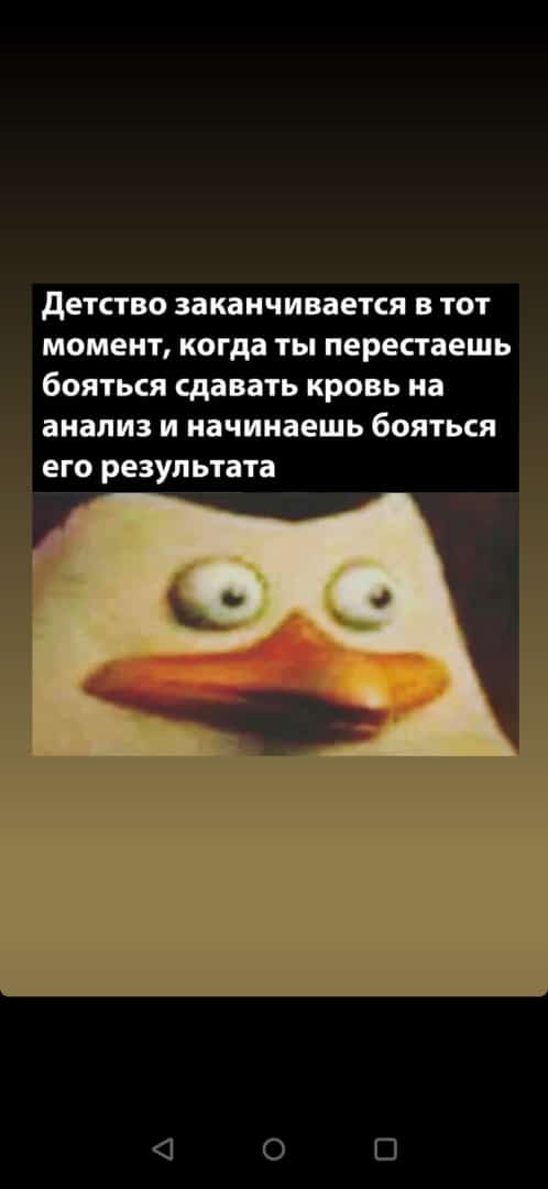 Анекдоты обо всем - Бодибилдинг форум AnabolicShops