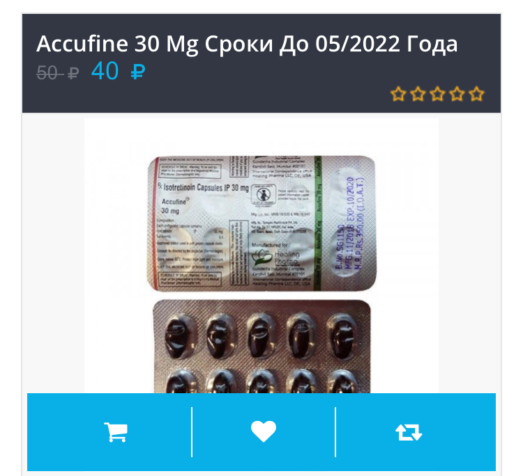 StoreGenerics.ru-Дженерики-все для ПКТ - Бодибилдинг форум AnabolicShops