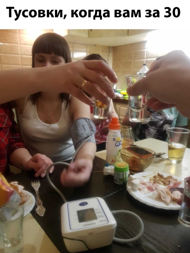 Курилка- разговоры на любые темы - Бодибилдинг форум AnabolicShops