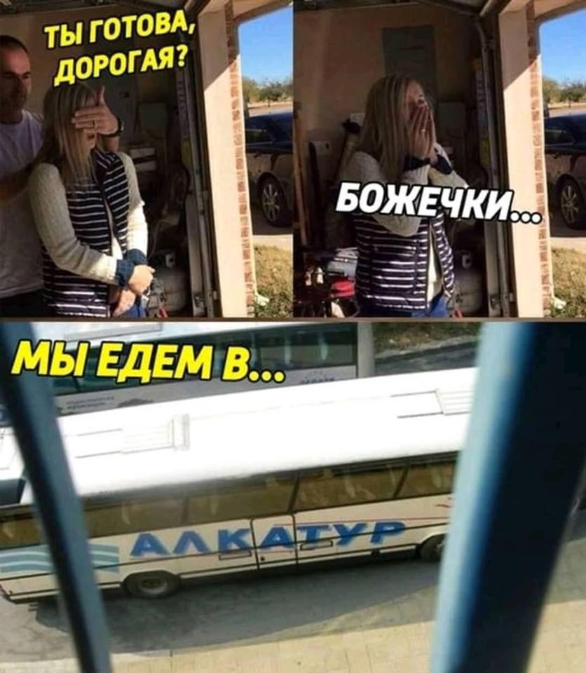 Анекдоты обо всем - Бодибилдинг форум AnabolicShops