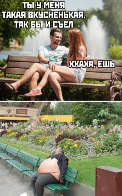 Курилка- разговоры на любые темы - Бодибилдинг форум AnabolicShops