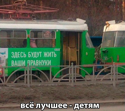 Анекдоты обо всем - Бодибилдинг форум AnabolicShops