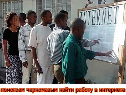 Анекдоты обо всем - Бодибилдинг форум AnabolicShops