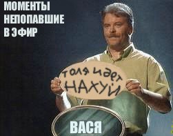 Анекдоты обо всем - Бодибилдинг форум AnabolicShops