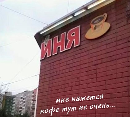 Анекдоты обо всем - Бодибилдинг форум AnabolicShops