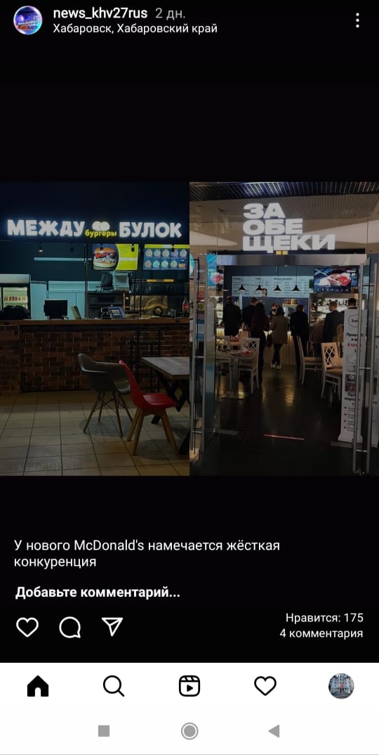 Анекдоты обо всем - Бодибилдинг форум AnabolicShops