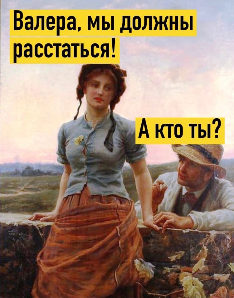 Курилка- разговоры на любые темы - Бодибилдинг форум AnabolicShops