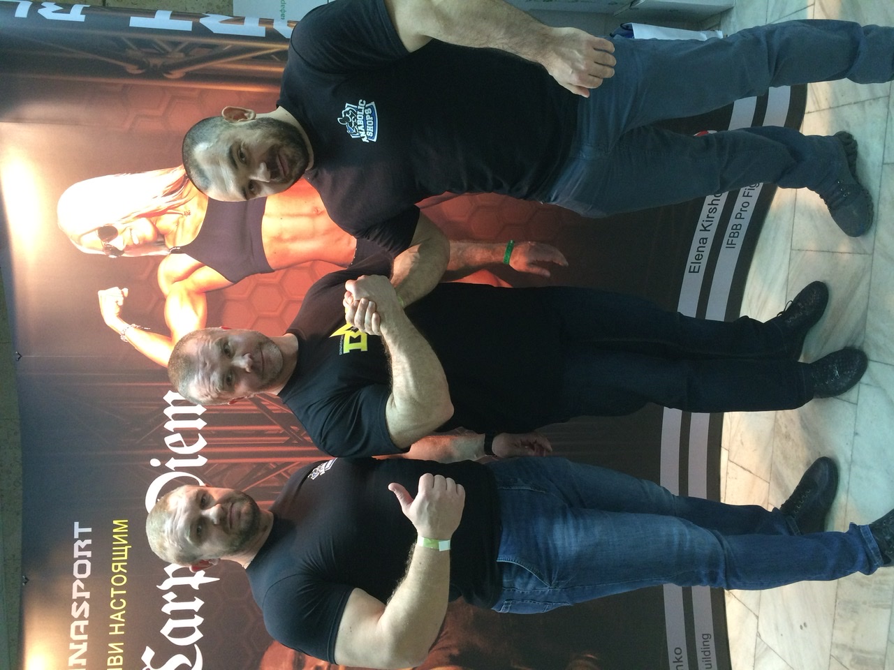 Поздравляем сокланов тут! - Бодибилдинг форум AnabolicShops