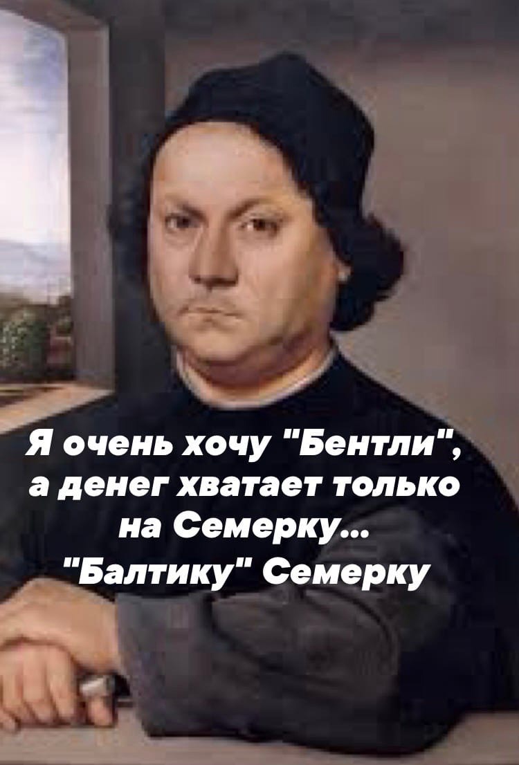 Анекдоты обо всем - Бодибилдинг форум AnabolicShops
