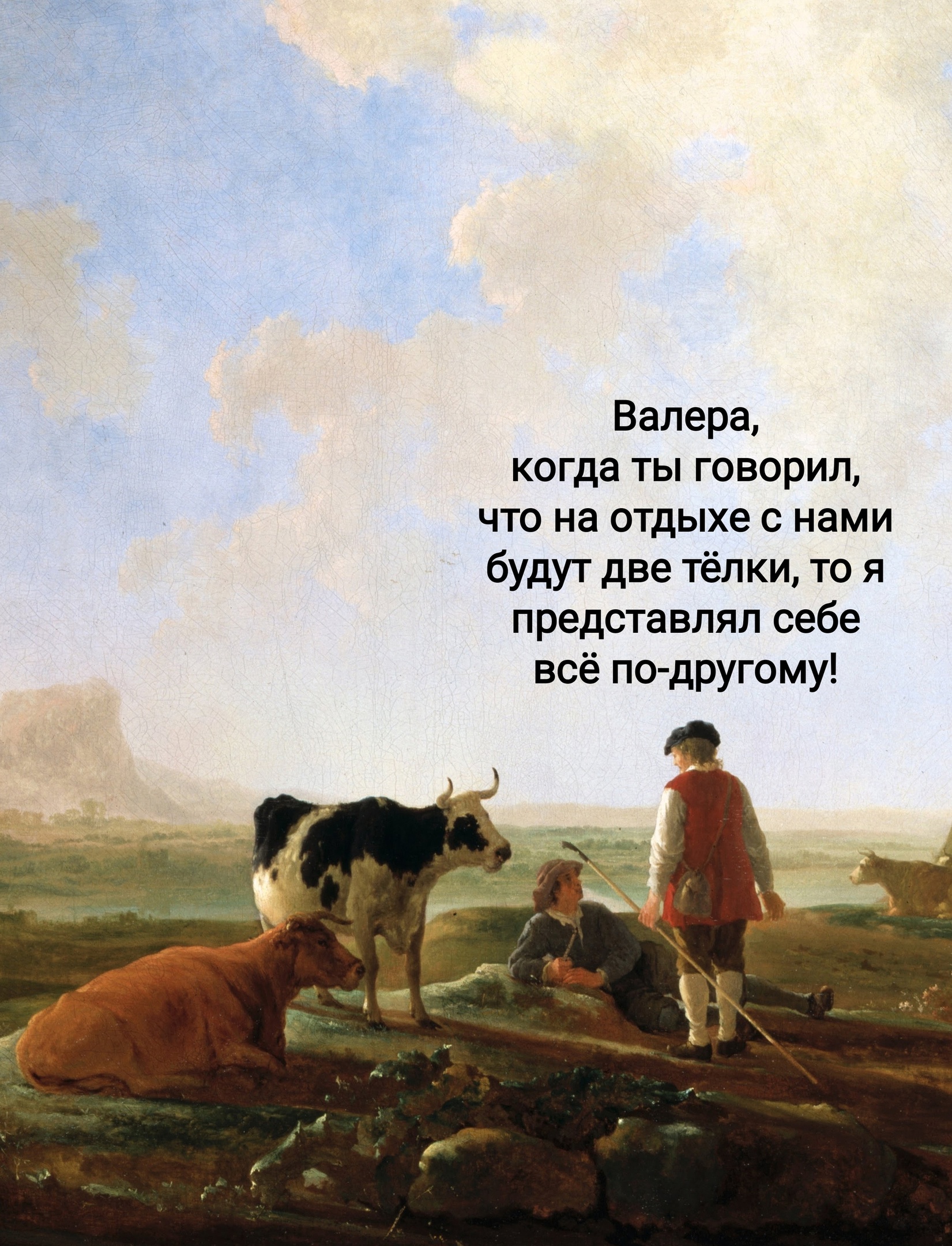 Анекдоты обо всем - Бодибилдинг форум AnabolicShops