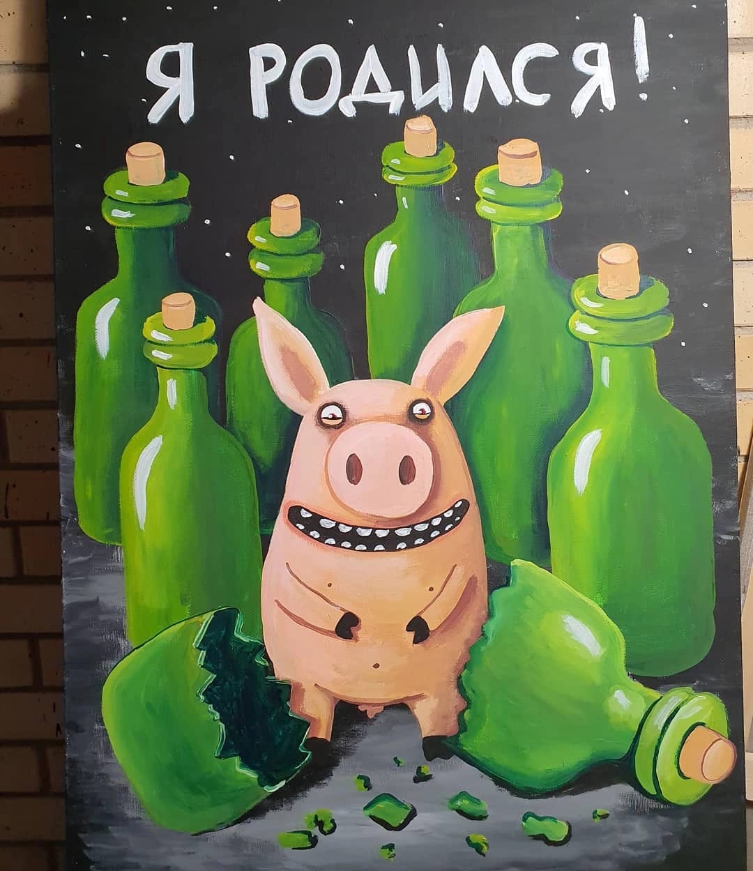 Курилка- разговоры на любые темы - Бодибилдинг форум AnabolicShops