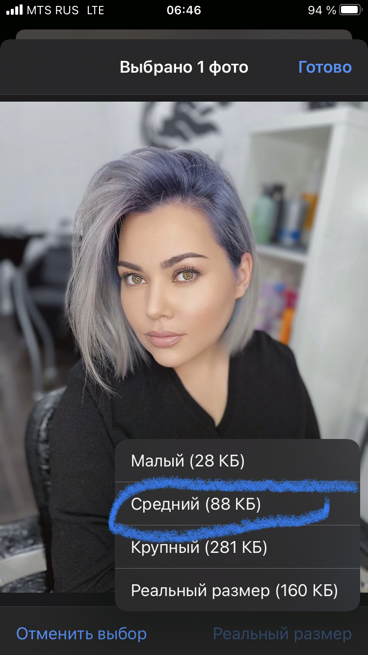 АНАБОЛИКИ.net - оф.дилер SP, Zerox, Genetic, Magnus, Lyka ! - Бодибилдинг форум AnabolicShops