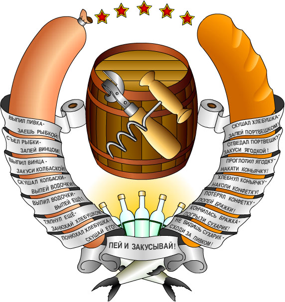 Анекдоты обо всем - Бодибилдинг форум AnabolicShops