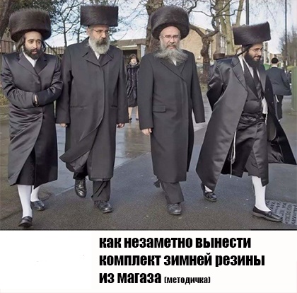 Анекдоты обо всем - Бодибилдинг форум AnabolicShops