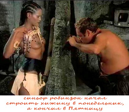 Анекдоты обо всем - Бодибилдинг форум AnabolicShops