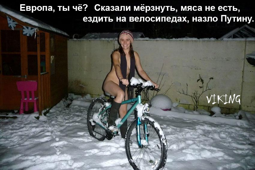 Анекдоты обо всем - Бодибилдинг форум AnabolicShops