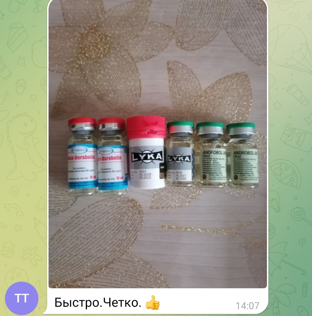 bestpharma.life - Бодибилдинг форум AnabolicShops