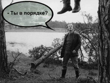 Анекдоты обо всем - Бодибилдинг форум AnabolicShops