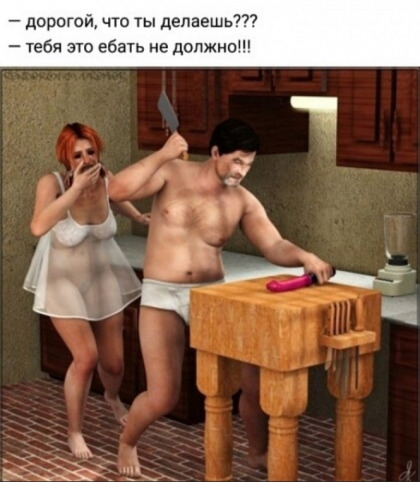 Анекдоты обо всем - Бодибилдинг форум AnabolicShops