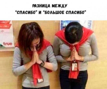 Анекдоты обо всем - Бодибилдинг форум AnabolicShops