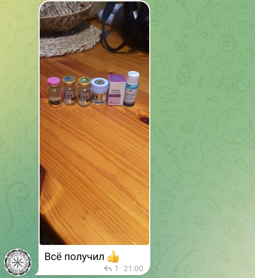 bestpharma.life - Бодибилдинг форум AnabolicShops