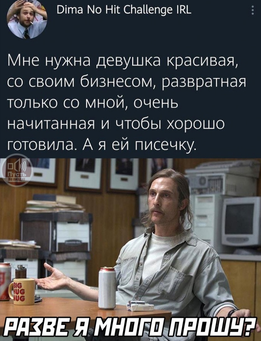 Анекдоты обо всем - Бодибилдинг форум AnabolicShops