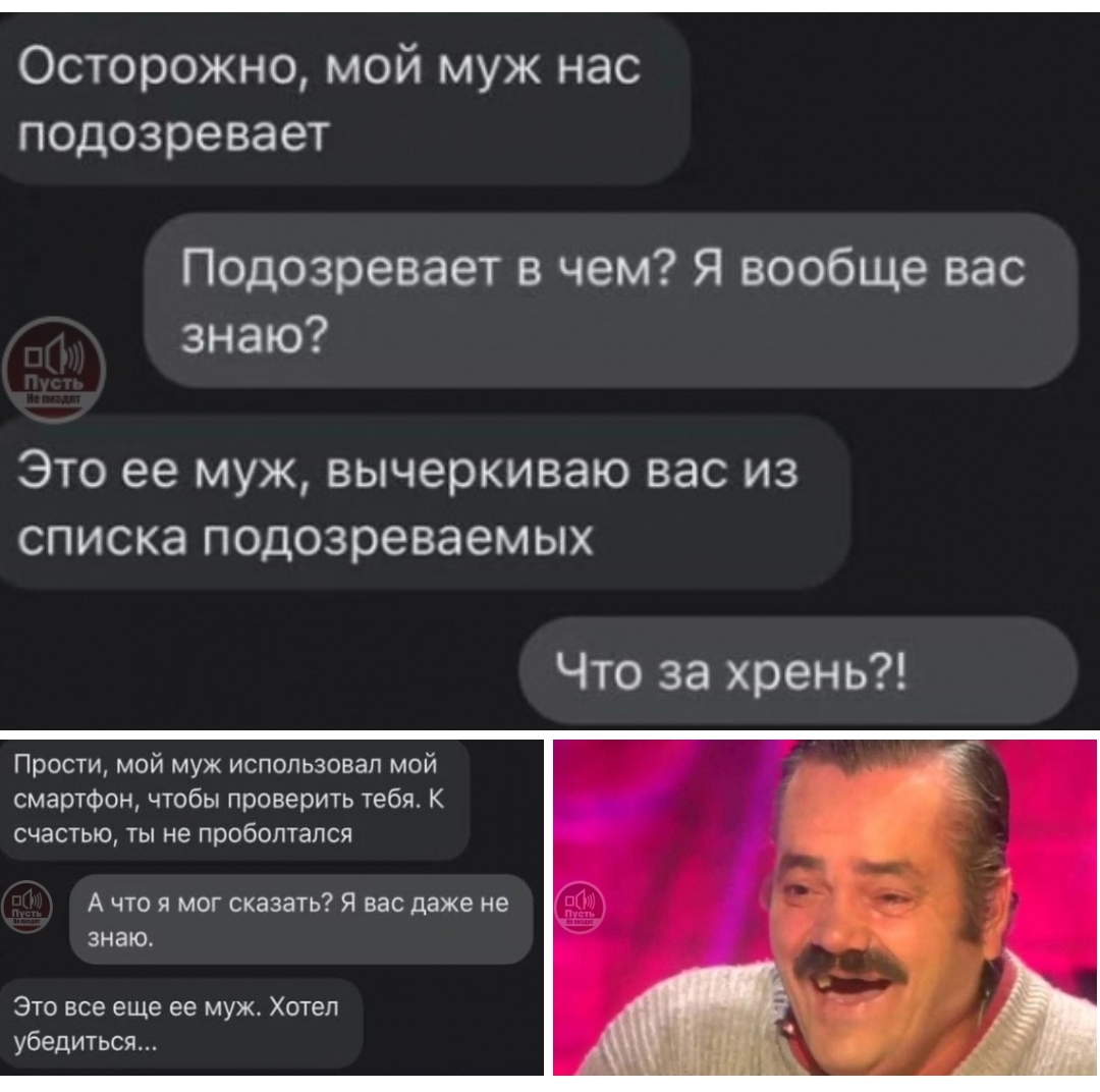 Анекдоты обо всем - Бодибилдинг форум AnabolicShops