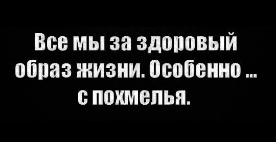 Курилка- разговоры на любые темы - Бодибилдинг форум AnabolicShops