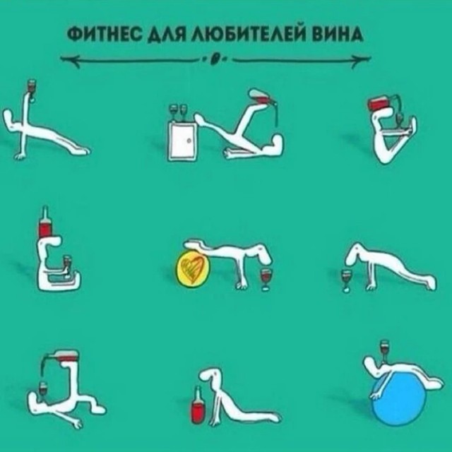 Курилка- разговоры на любые темы - Бодибилдинг форум AnabolicShops