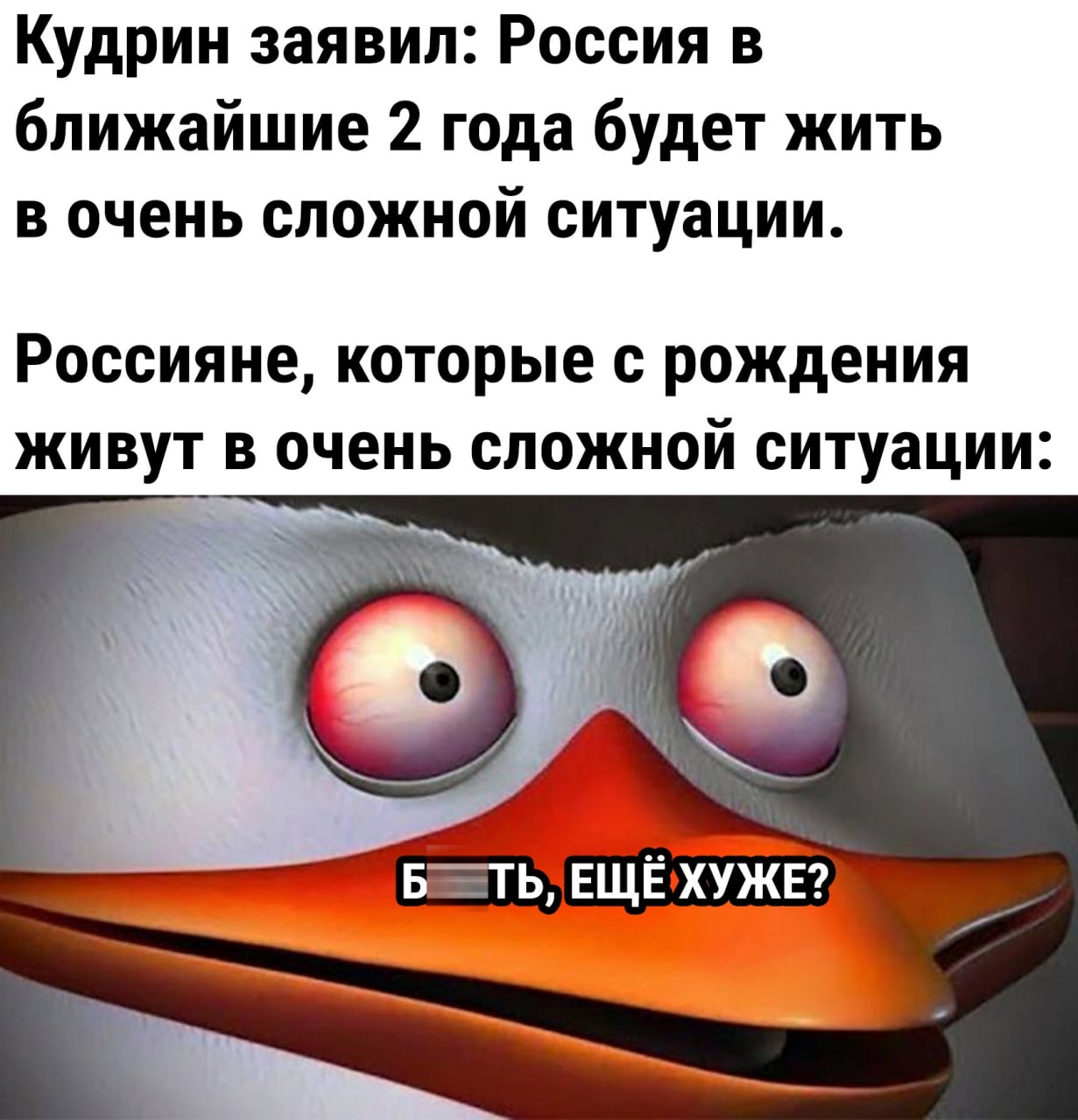 Анекдоты обо всем - Бодибилдинг форум AnabolicShops