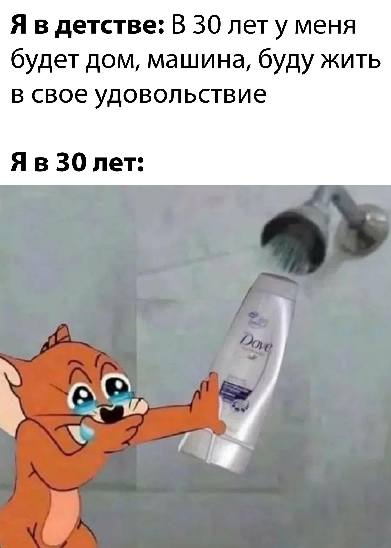 Анекдоты обо всем - Бодибилдинг форум AnabolicShops