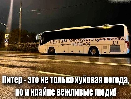 Анекдоты обо всем - Бодибилдинг форум AnabolicShops