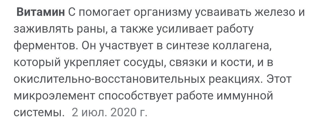 Genetrip Market - Всё для потенции, секса и пкт! - Бодибилдинг форум AnabolicShops