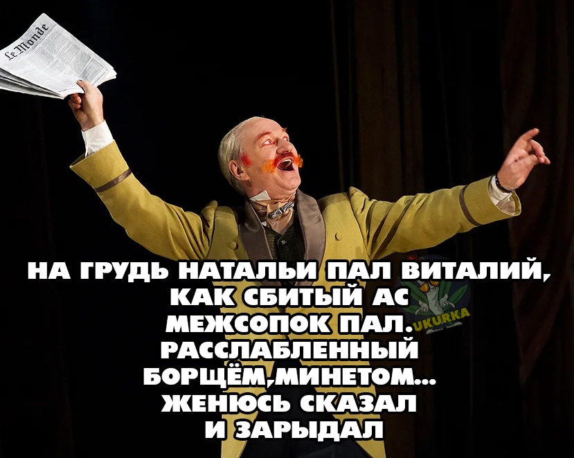 Анекдоты обо всем - Бодибилдинг форум AnabolicShops