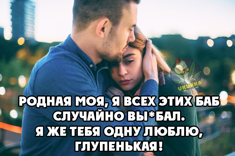 Анекдоты обо всем - Бодибилдинг форум AnabolicShops