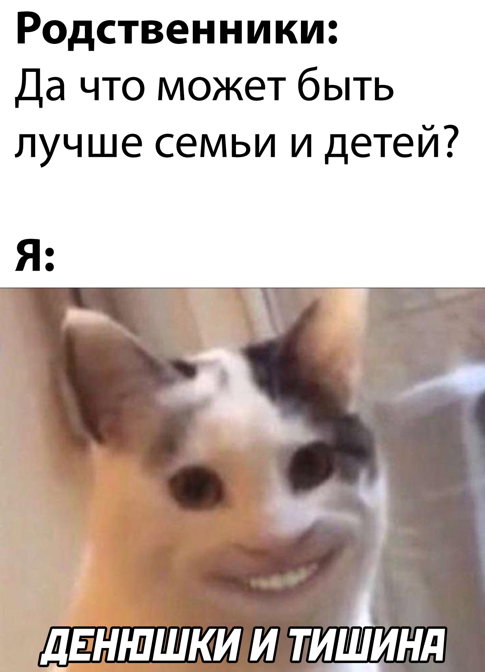 Анекдоты обо всем - Бодибилдинг форум AnabolicShops