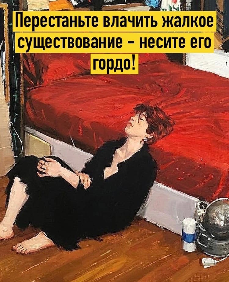 StoreGenerics.ru-Дженерики-все для ПКТ - Бодибилдинг форум AnabolicShops