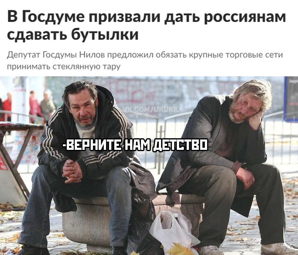 Анекдоты обо всем - Бодибилдинг форум AnabolicShops