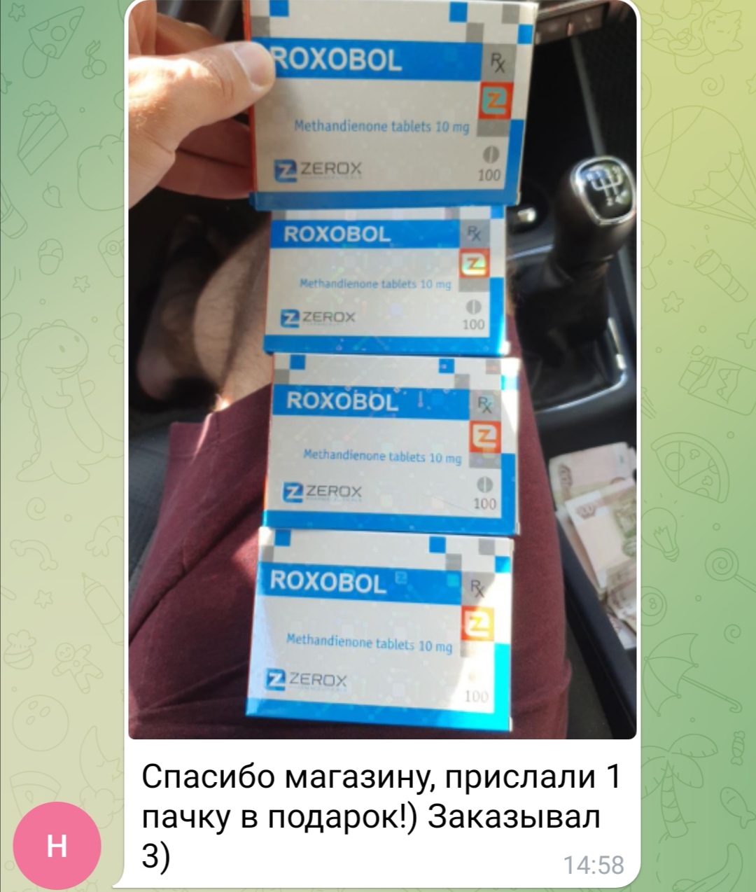 bestpharma.life - Бодибилдинг форум AnabolicShops