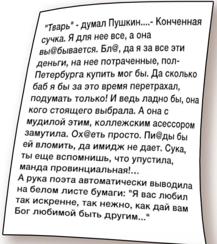 Анекдоты обо всем - Бодибилдинг форум AnabolicShops