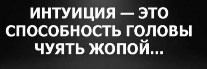 Анекдоты обо всем - Бодибилдинг форум AnabolicShops